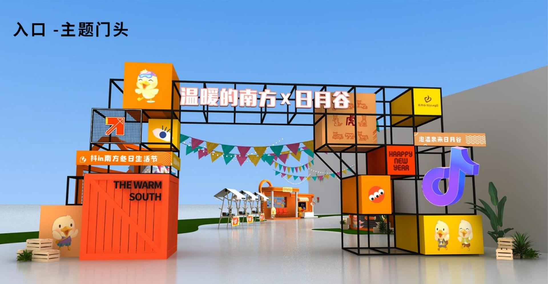 简易影业斩获文化创意产业多项荣誉